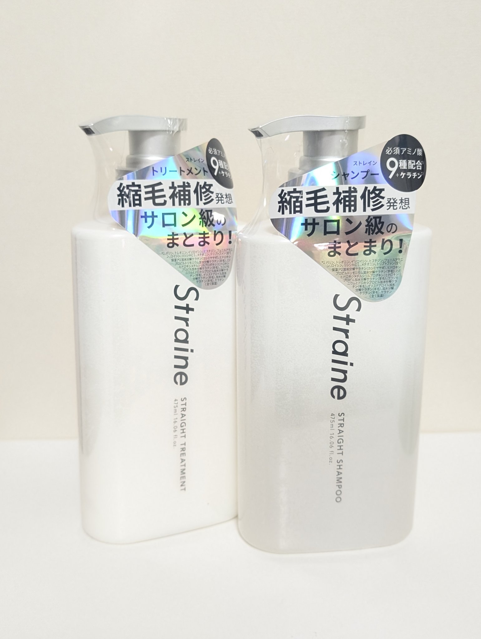 ストレートシャンプー/ストレートトリートメント ホワイトブロッサムの香り/Straine/市販シャンプーを使ったクチコミ（1枚目）