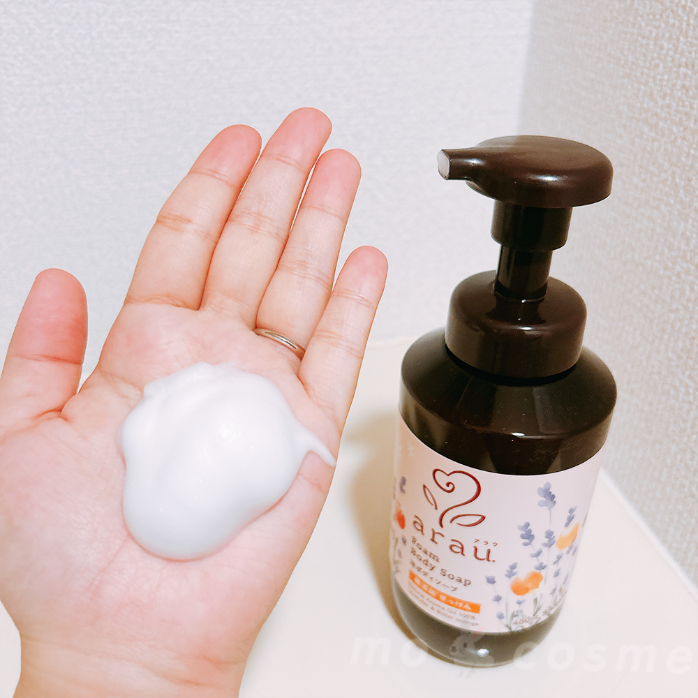 泡ボディソープ/arau.(アラウ)/ボディソープを使ったクチコミ（3枚目）