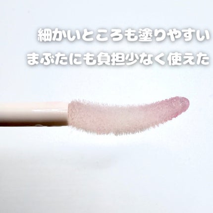 スカルプDまつ毛美容液 クイーン/アンファー(スカルプD)/まつげ美容液を使ったクチコミ(3枚目)