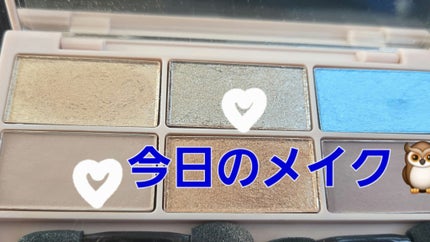 クリーミータッチライナー/キャンメイク/ジェルアイライナーを使ったクチコミ(1枚目)
