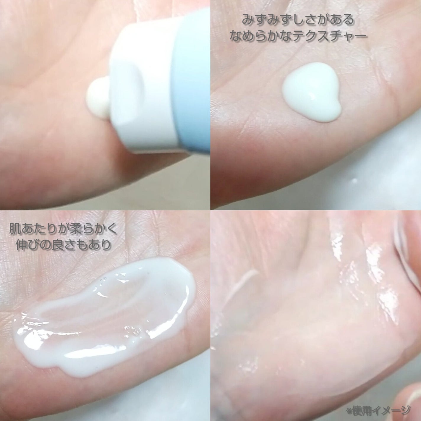 ウルトラライト透明UVクリーム/COSRX/日焼け止めクリームを使ったクチコミ(3枚目)