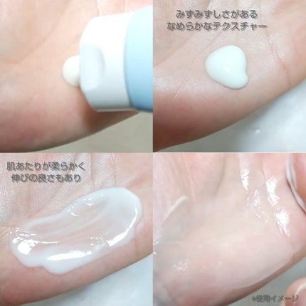 エアリーライト 透明UVスティック/COSRX/日焼け止めスティックを使ったクチコミ(3枚目)