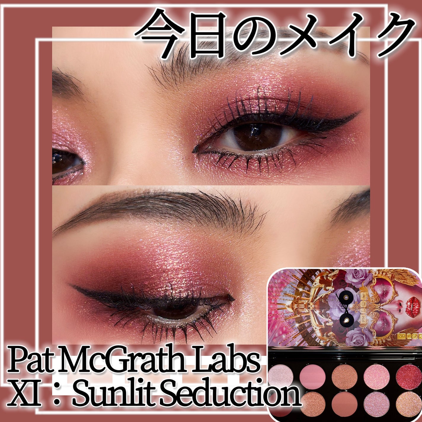 クリーミータッチライナー/キャンメイク/ジェルアイライナーを使ったクチコミ(1枚目)