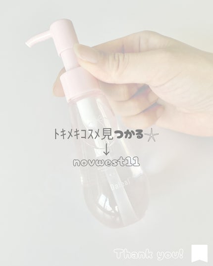 ðºððïŒïŸïœ«ïŸïŸïŸ on LIPS ãDaleaf@daleaf_jpã»LPTããã¯ãã¢ãªã€ã«___..ãïŒ4æç®ïŒ