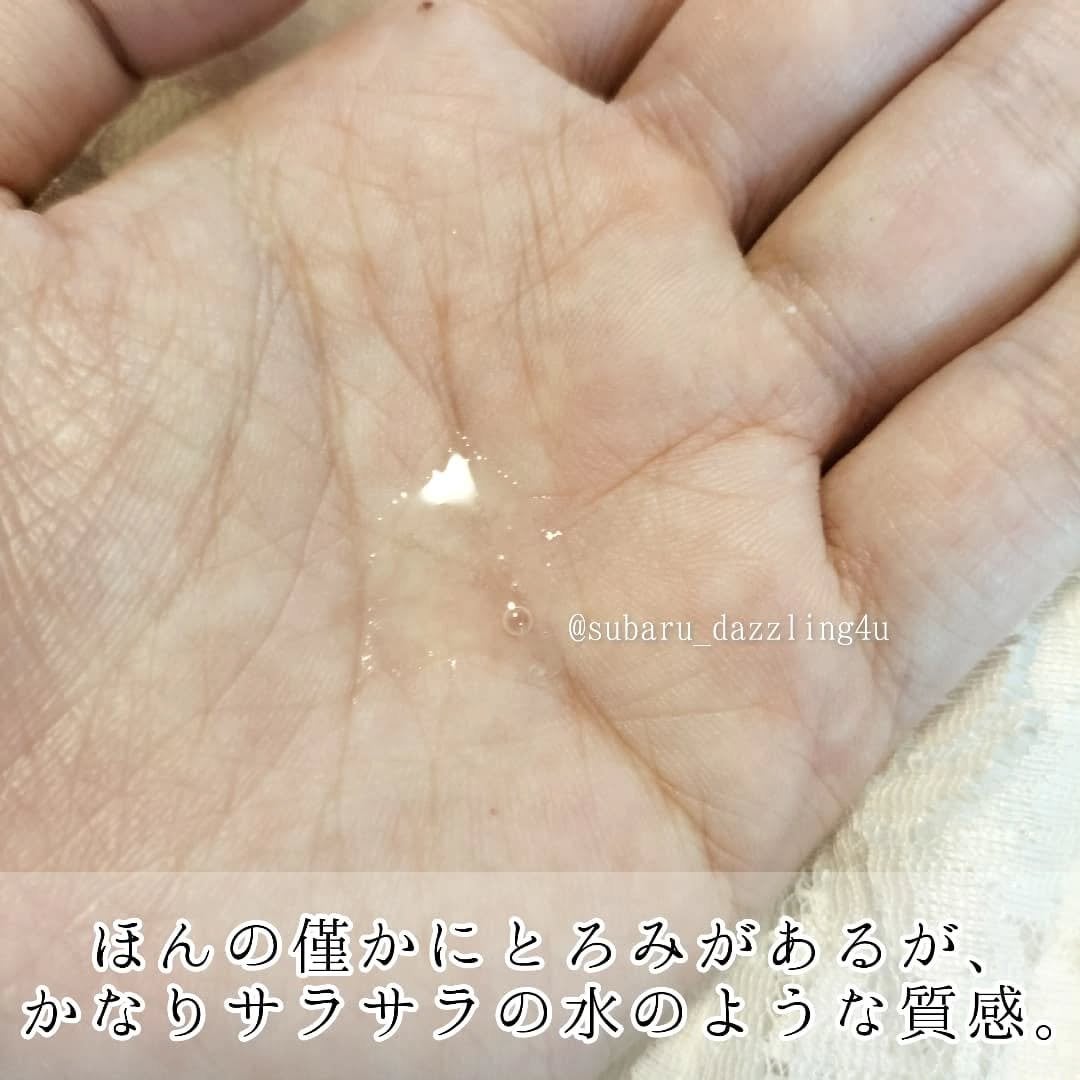 ソフトモイスチャーカーミングアンプル/TODAY With/美容液を使ったクチコミ(3枚目)