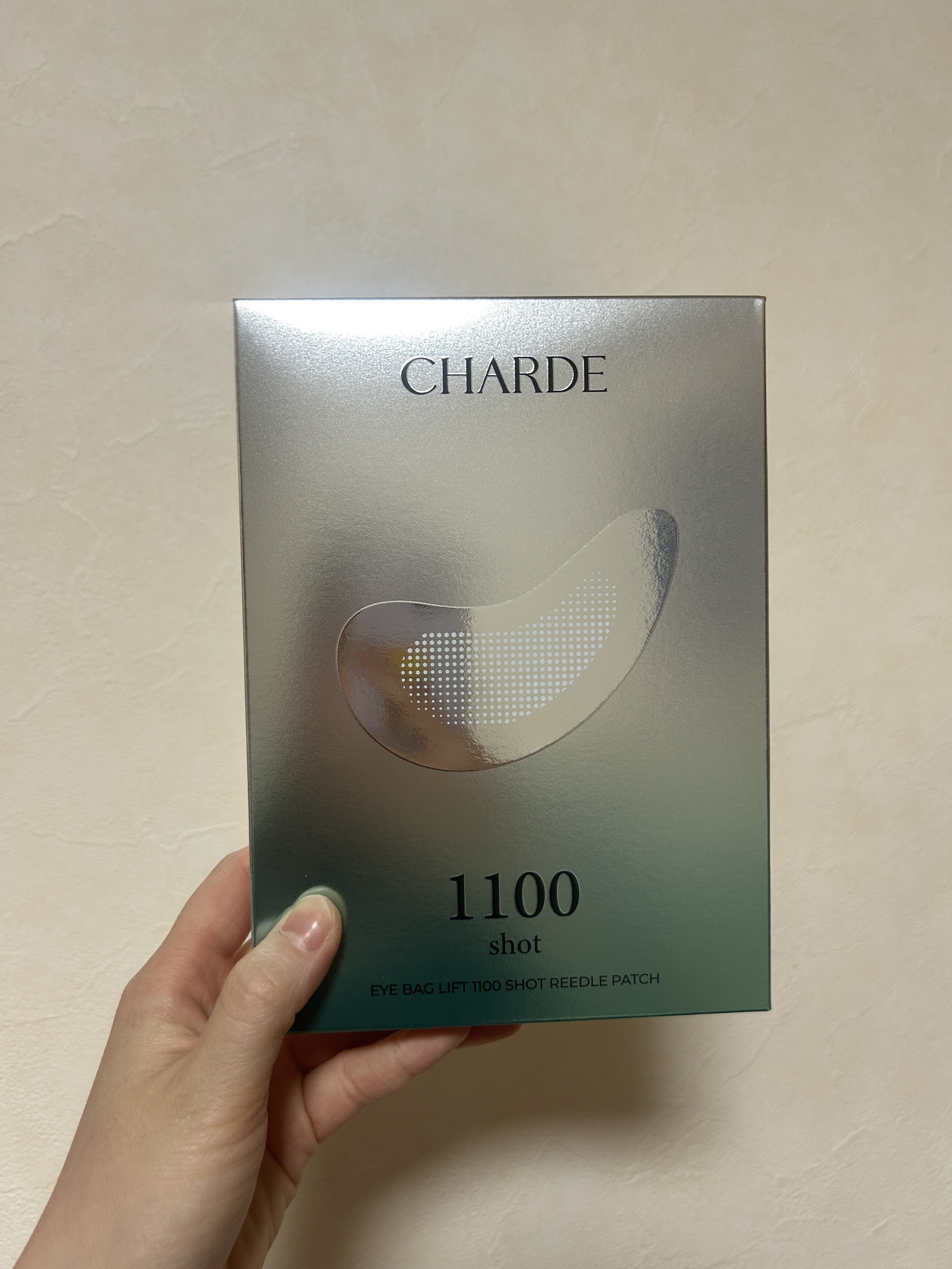 アイバックリフト1100シャットリードルパッチ/CHARDE/シートマスク・パックを使ったクチコミ（1枚目）