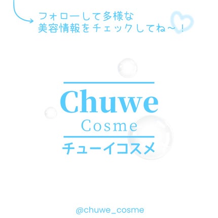 グレイズリップチェンジャー/TWO SLASH FOUR/口紅を使ったクチコミ(3枚目)