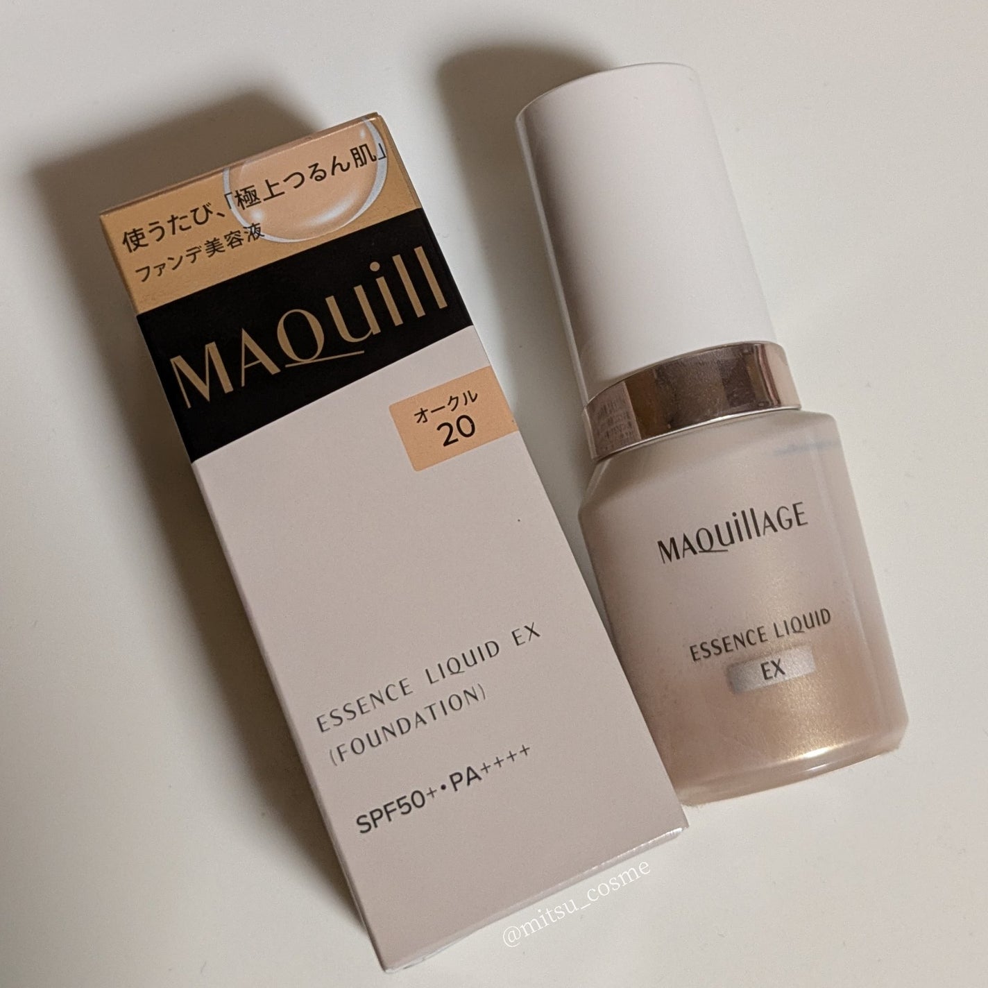 エッセンスリキッド EX/マキアージュ/リキッドファンデーションを使ったクチコミ(4枚目)