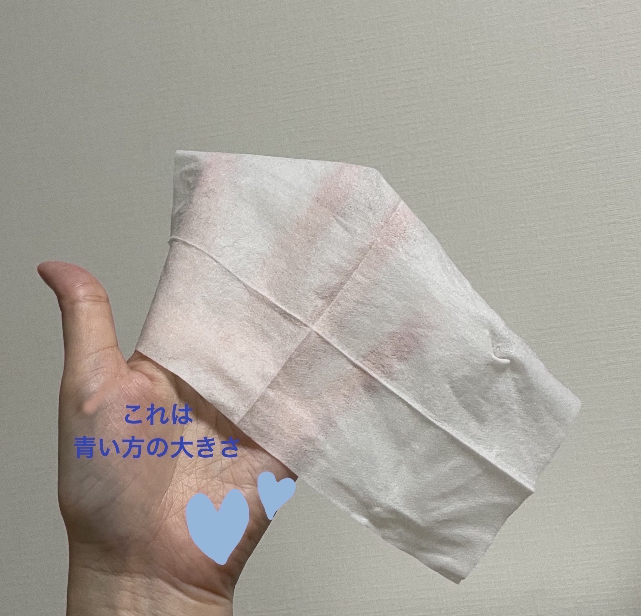 冷シート リフレッシュフローラルの香り/ビオレ/ボディシートを使ったクチコミ（3枚目）