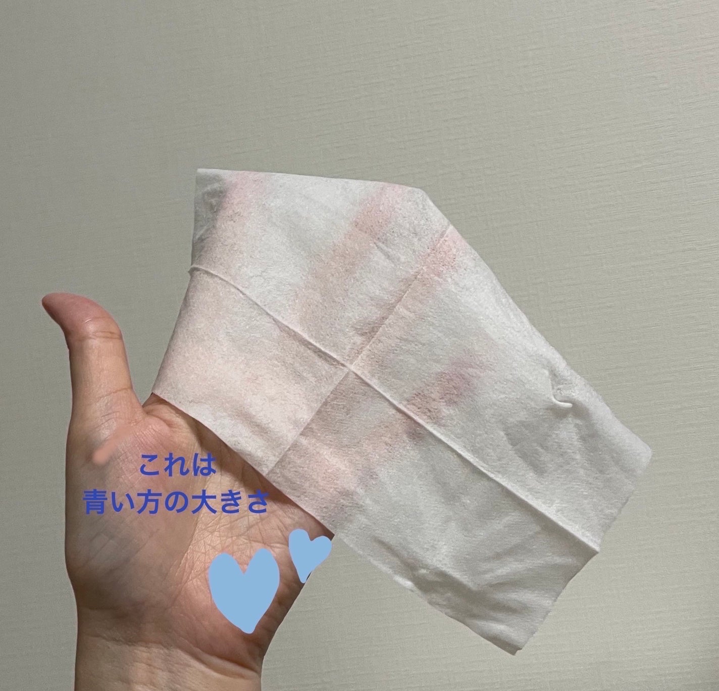 冷シート リフレッシュフローラルの香り/ビオレ/ボディシートを使ったクチコミ(3枚目)