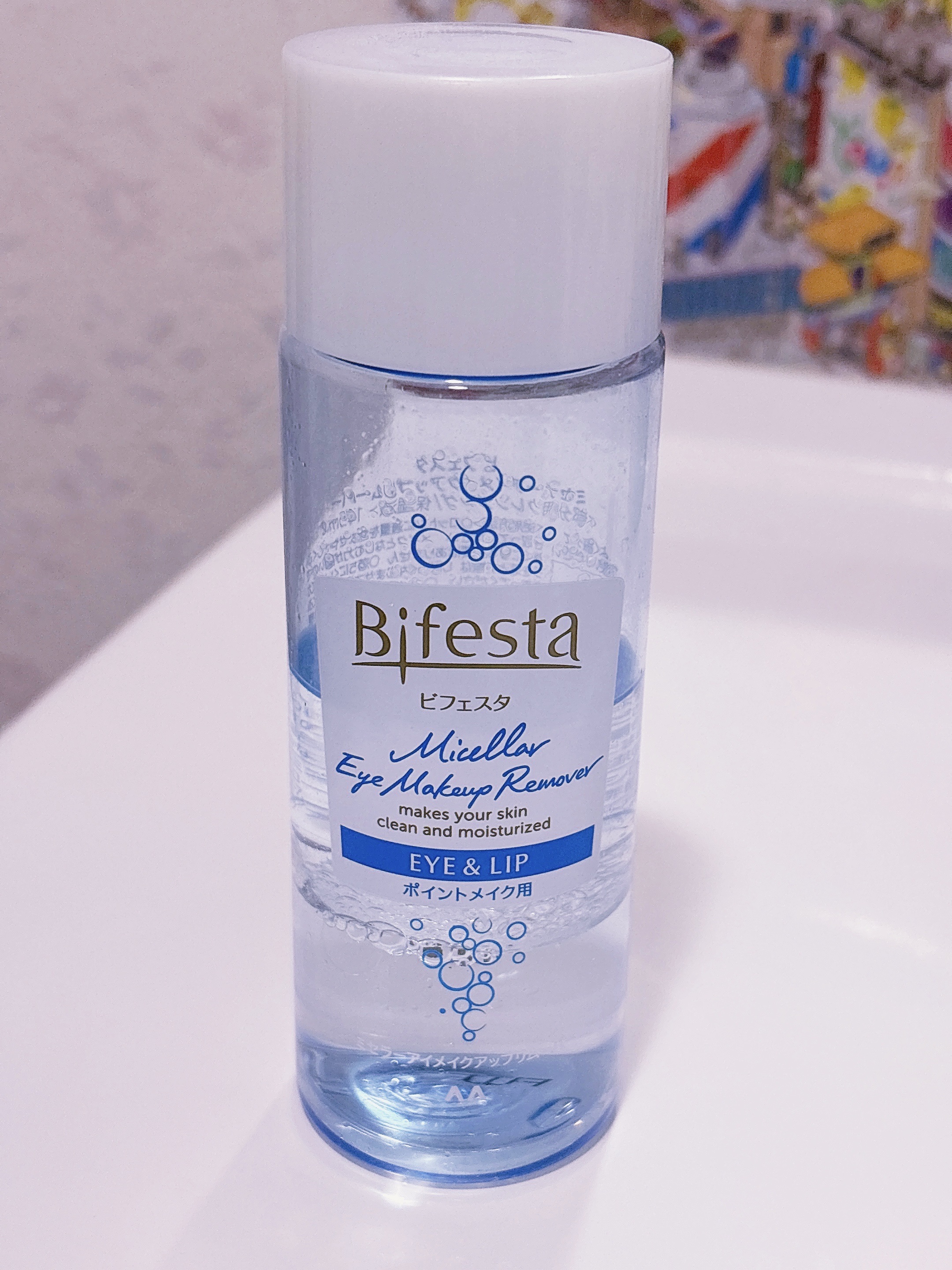 ミセラーアイメイクアップリムーバー 195ml/ビフェスタ/ポイントメイクリムーバーを使ったクチコミ（1枚目）