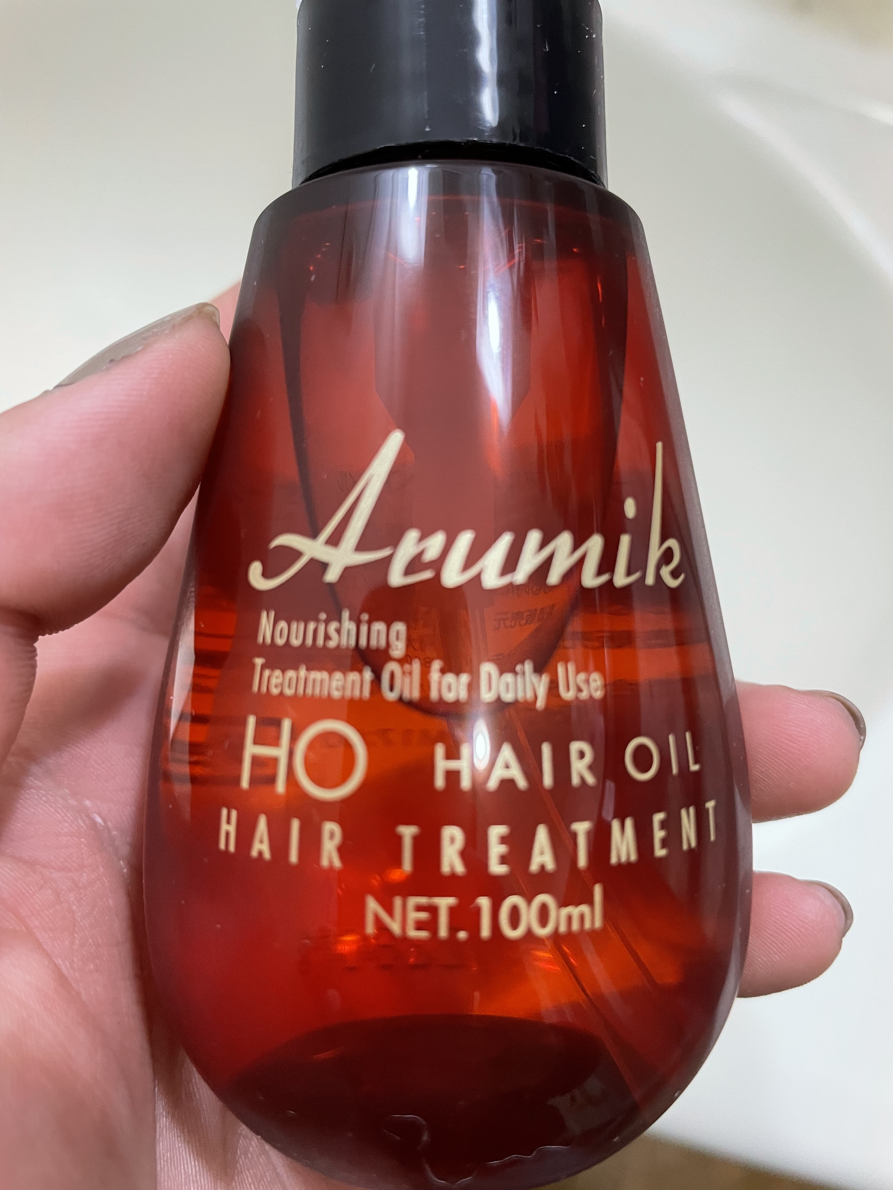 アルミック ヘアオイル/ABL/ヘアオイルを使ったクチコミ（3枚目）