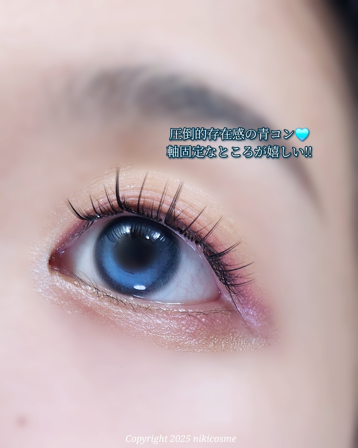 ROUN FIXING 1DAY/Vivienne Westwood/ワンデー（１DAY）カラコンを使ったクチコミ（2枚目）