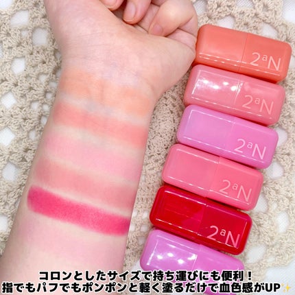 ポケットコットンブラーリングスティック/2aN/ジェル・クリームチークを使ったクチコミ(5枚目)