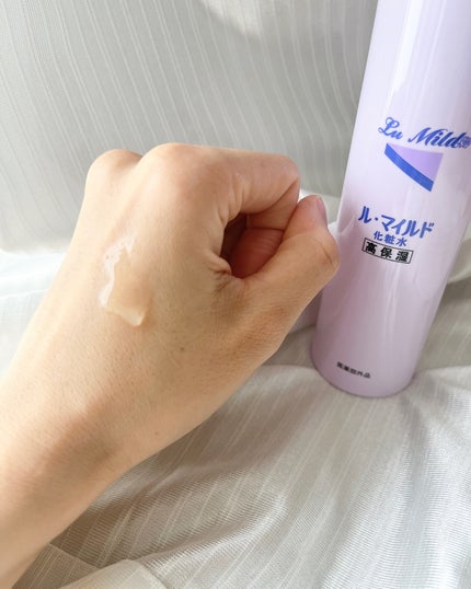 ル・マイルド化粧水/ル・マイルド/化粧水を使ったクチコミ(2枚目)