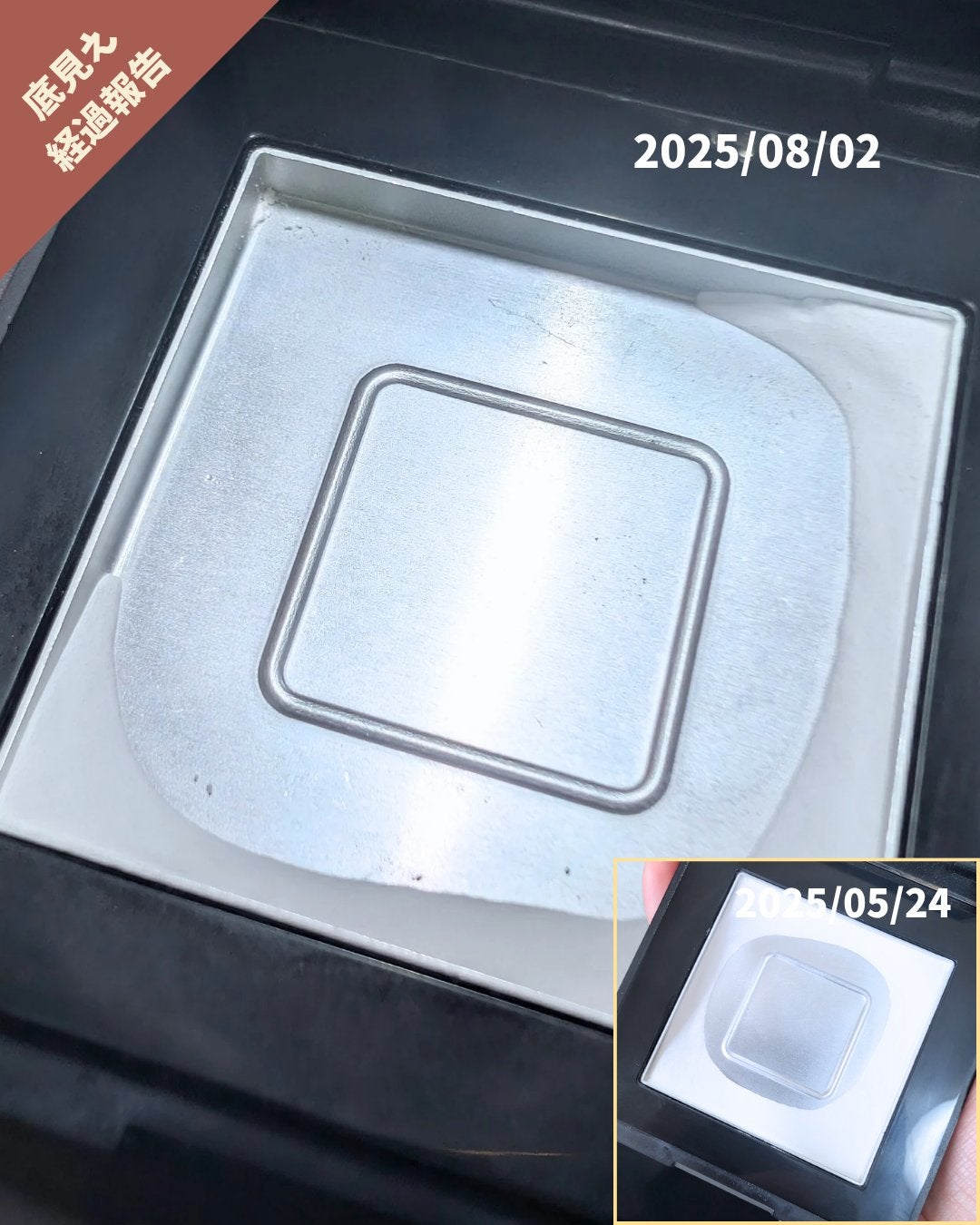 アンリミテッド washi ヴェール セッティング パウダー/shu uemura/プレストパウダーを使ったクチコミ(1枚目)