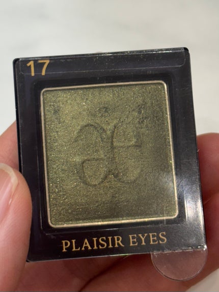 エレガンス プレジール アイズ/Elégance/単色アイシャドウを使ったクチコミ(1枚目)