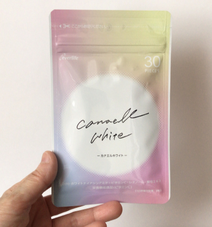 カナエルホワイト/エバーライフ/健康サプリメントを使ったクチコミ（2枚目）