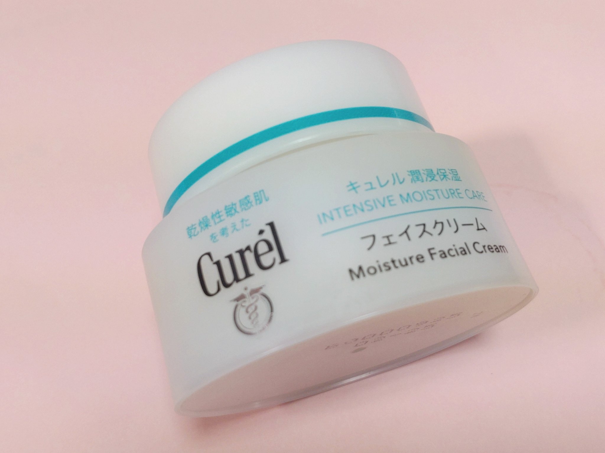 潤浸保湿 フェイスクリーム/キュレル/フェイスクリームを使ったクチコミ（3枚目）