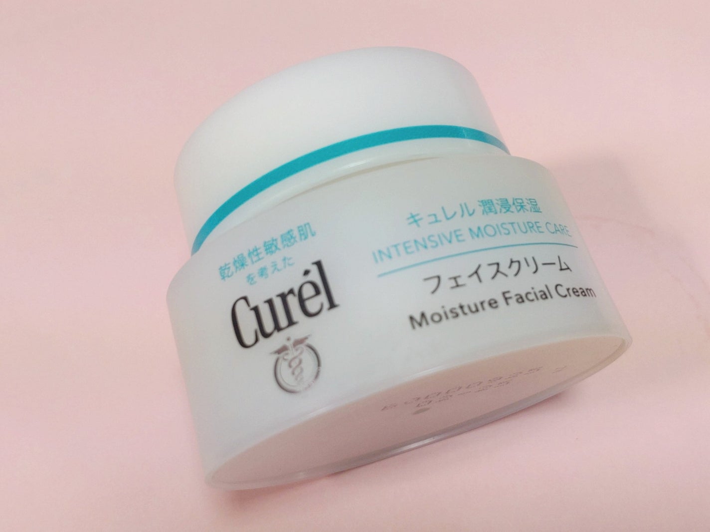 潤浸保湿 フェイスクリーム/キュレル/フェイスクリームを使ったクチコミ(3枚目)