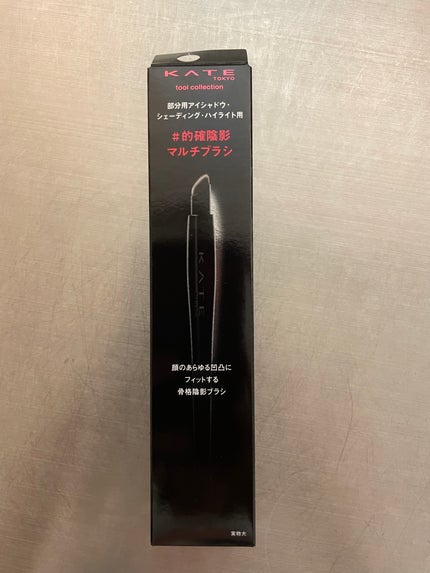 マルチアイライナーブラシ/KATE/メイクブラシを使ったクチコミ(1枚目)