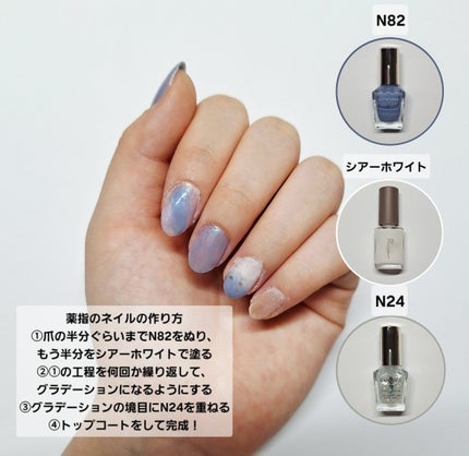 カラフルネイルズ/キャンメイク/マニキュアを使ったクチコミ(5枚目)