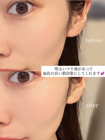 モイット シアーモイストベース/エリザベス/化粧下地を使ったクチコミ(3枚目)