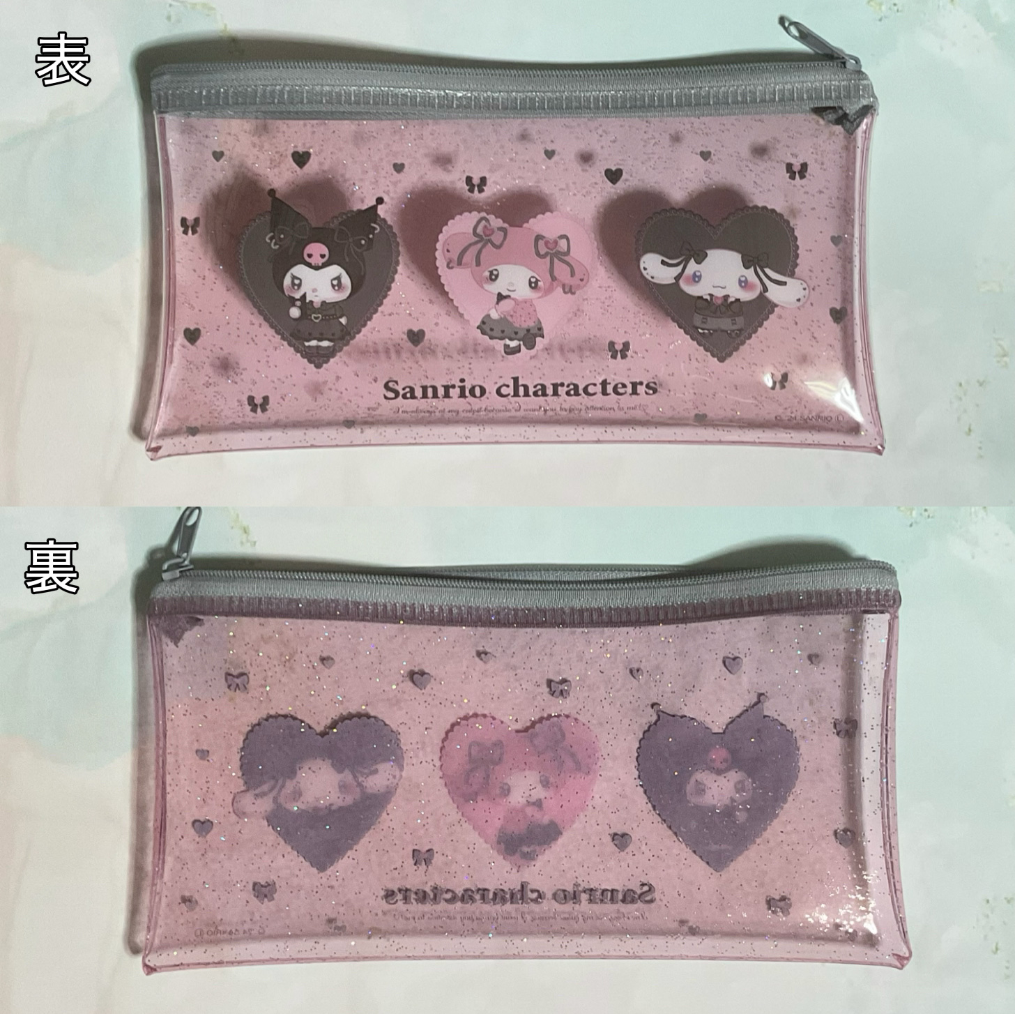 ディープナーリップ/近江兄弟社/リップクリームを使ったクチコミ（3枚目）