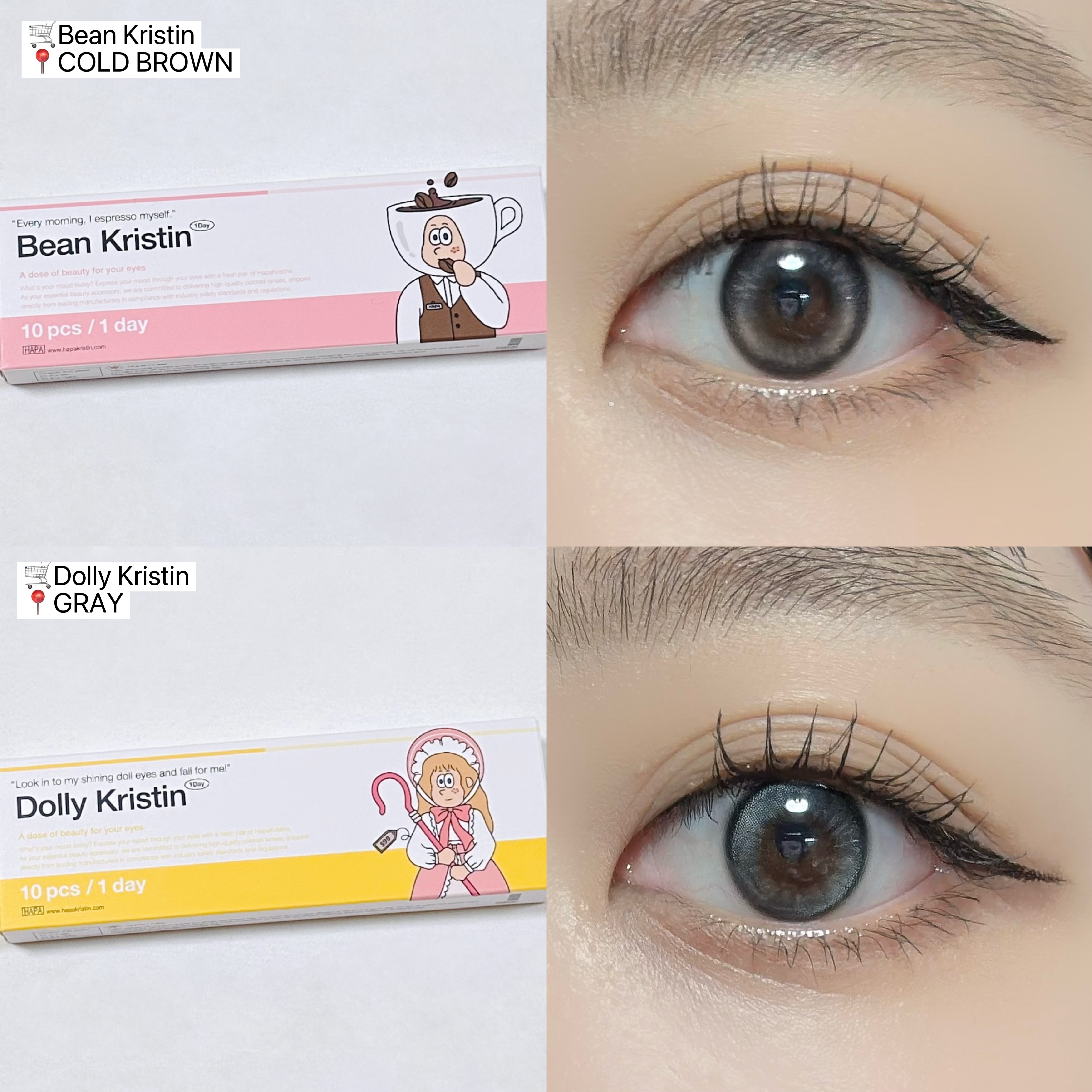 Dolly Kristin 1day/Hapa kristin/ワンデー（１DAY）カラコンを使ったクチコミ（2枚目）