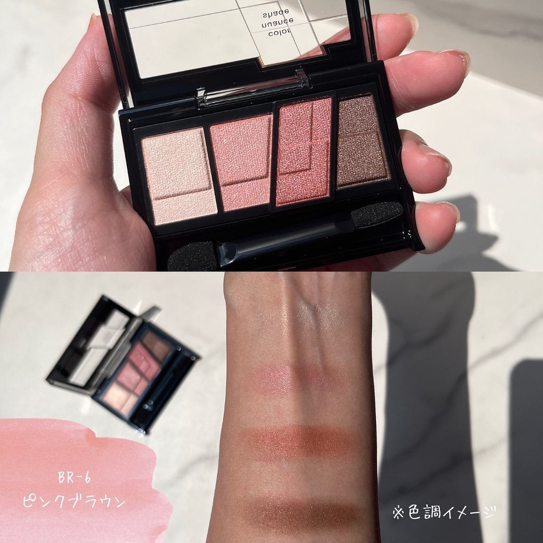 こんこん on LIPS 「プチプラの神/..........................」(5枚目)