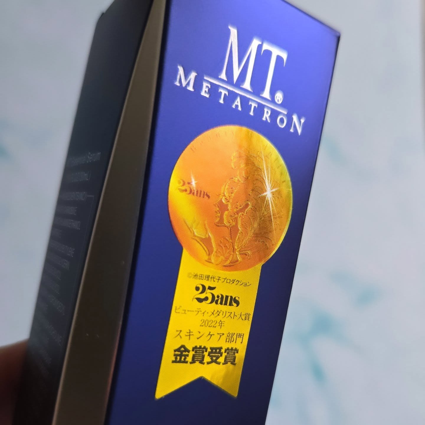 MT エッセンシャル・セラム 30ml/MTメタトロン/美容液を使ったクチコミ（2枚目）