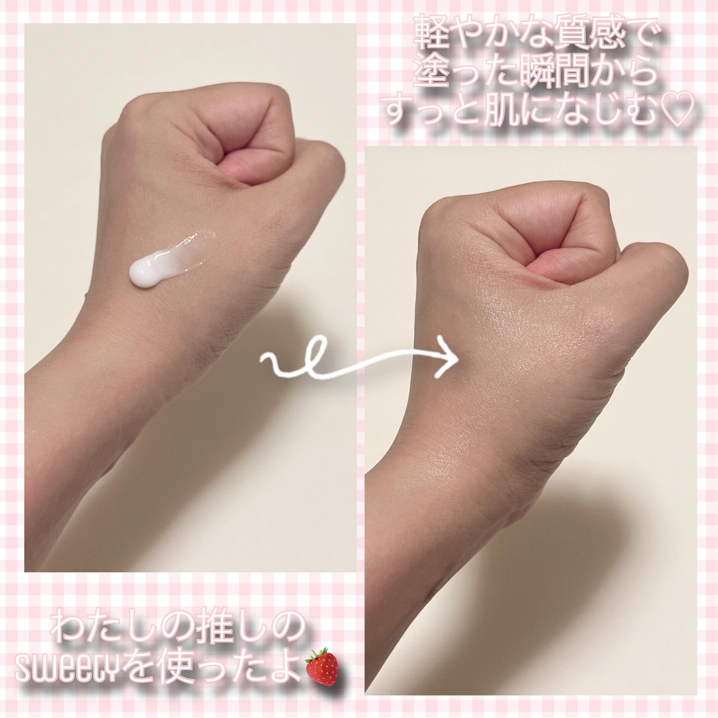 ハンド＆ネイルクリームミニ 企画セット30ml*5/カミール/その他キットセットを使ったクチコミ（3枚目）