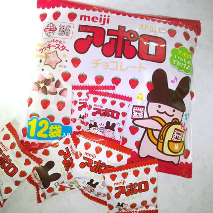 アポロ/明治/その他を使ったクチコミ(1枚目)