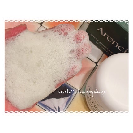 プレミアムもちソープ「グリーンアルティザン」/アレンシア/その他洗顔料を使ったクチコミ(4枚目)