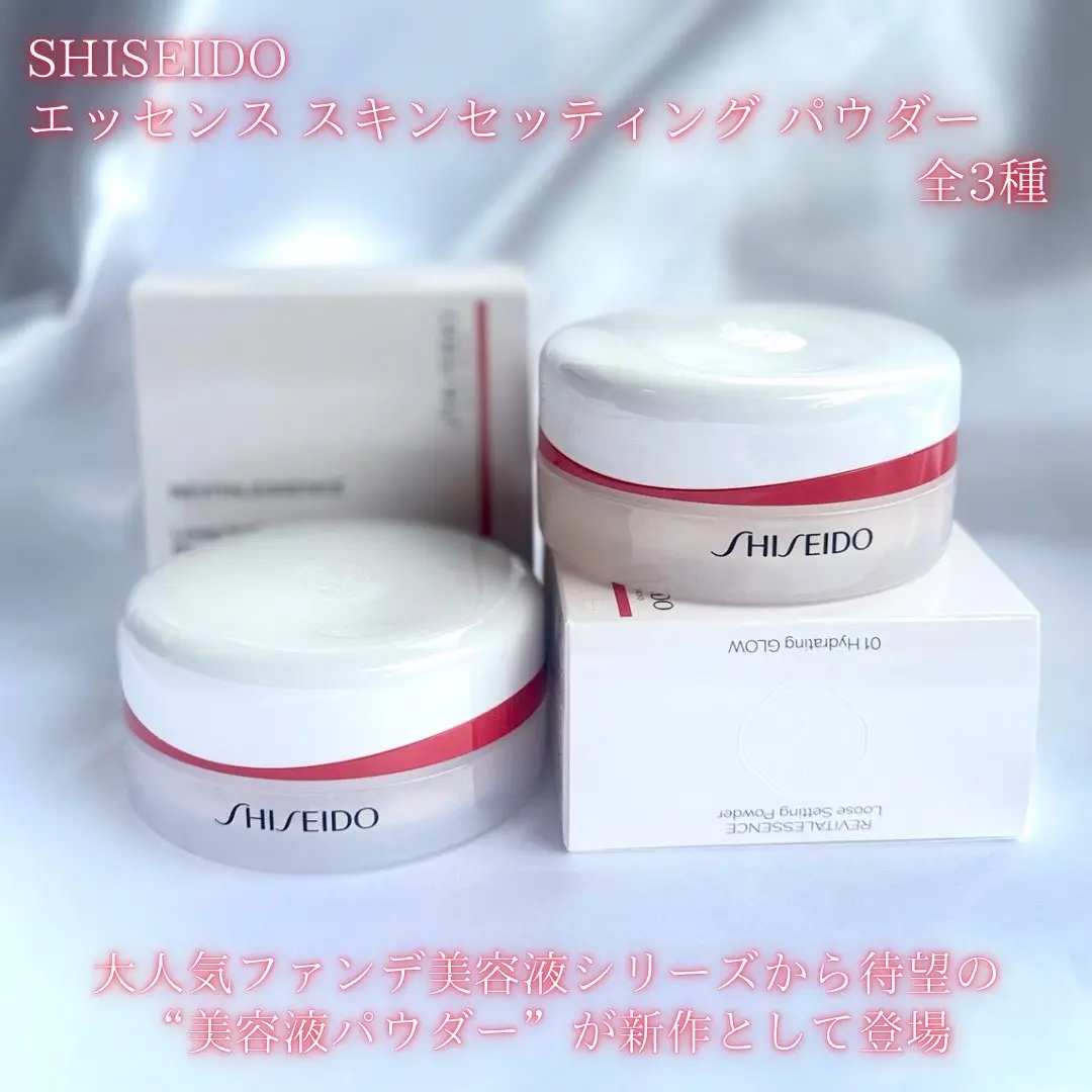 SHISEIDO エッセンス スキンセッティング パウダー/SHISEIDO/ルースパウダーを使ったクチコミ（2枚目）