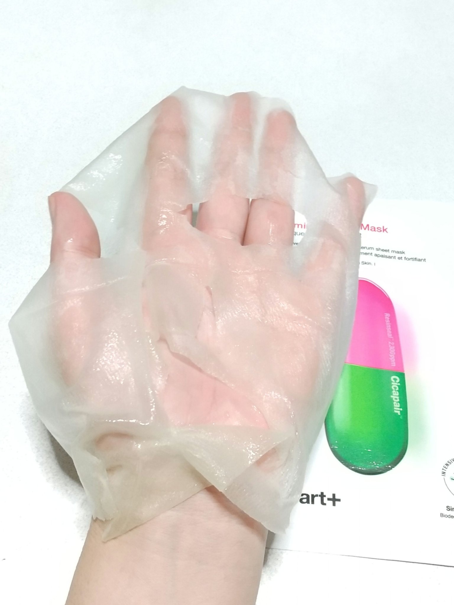 ドクタージャルト Cicapair Calming Mask/Dr.Jart＋/シートマスク・パックを使ったクチコミ（2枚目）