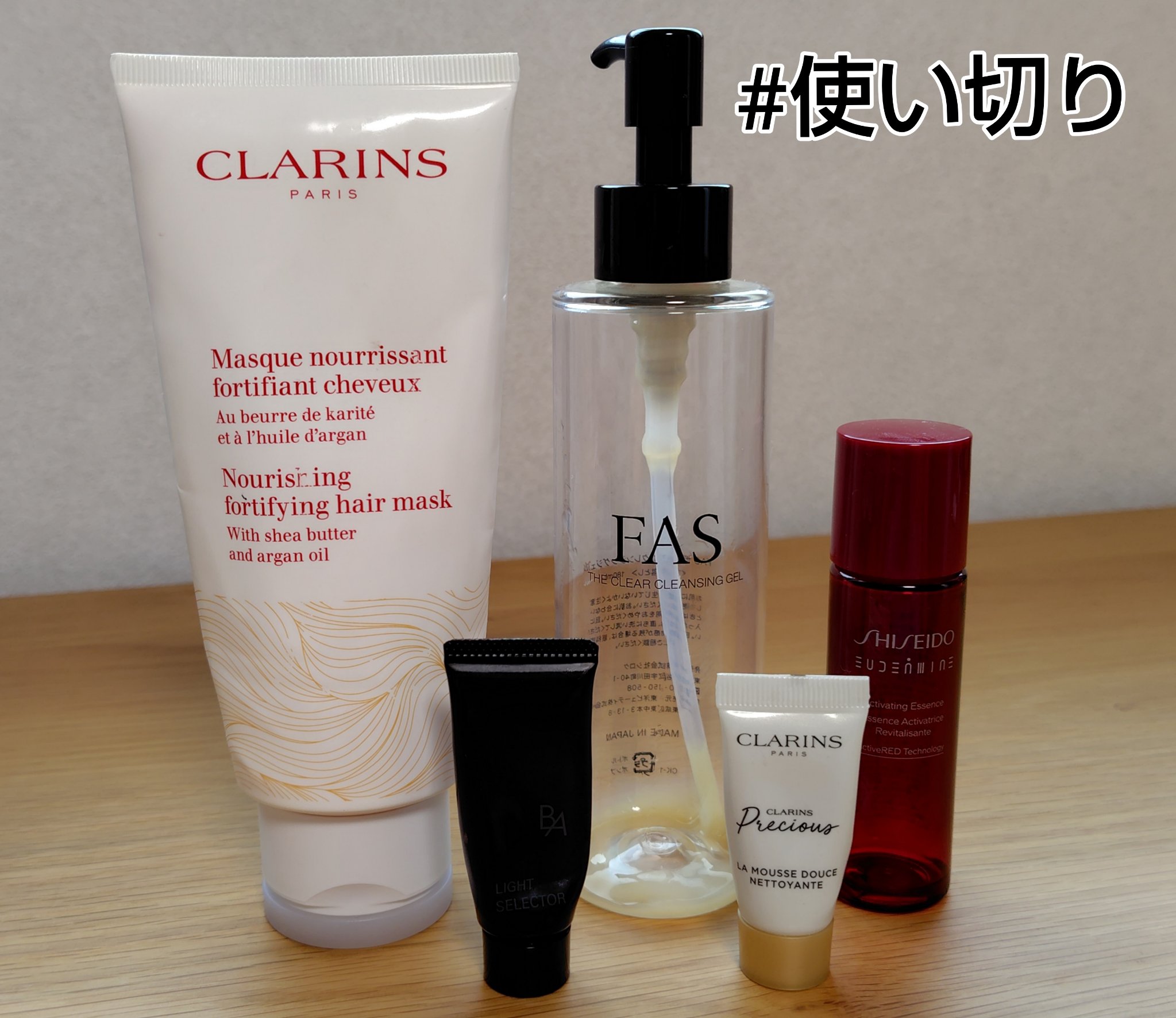 FAS ザ ブラックエッセンス ザ クリア クレンジングジェル セット FAS(ファス) ザ クリア クレンジングジェル アワード キット