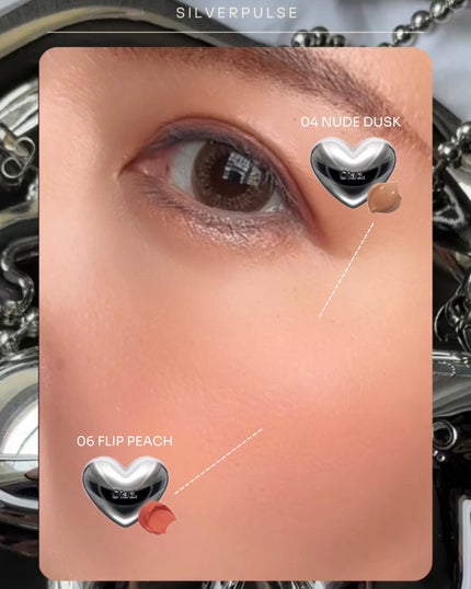 シルバーパース ムースクリーム リップ&チーク/oiad/ジェル・クリームチークを使ったクチコミ(5枚目)