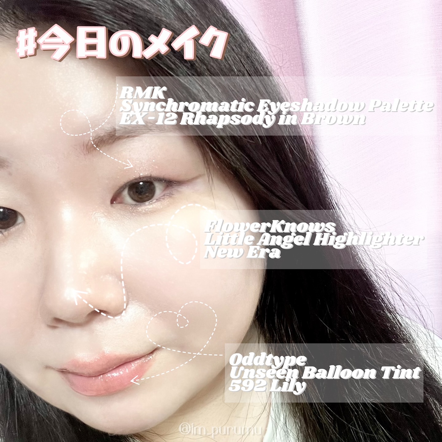 スリムスティックメルティングマット SM005 アンリファインド/hince/口紅を使ったクチコミ（1枚目）