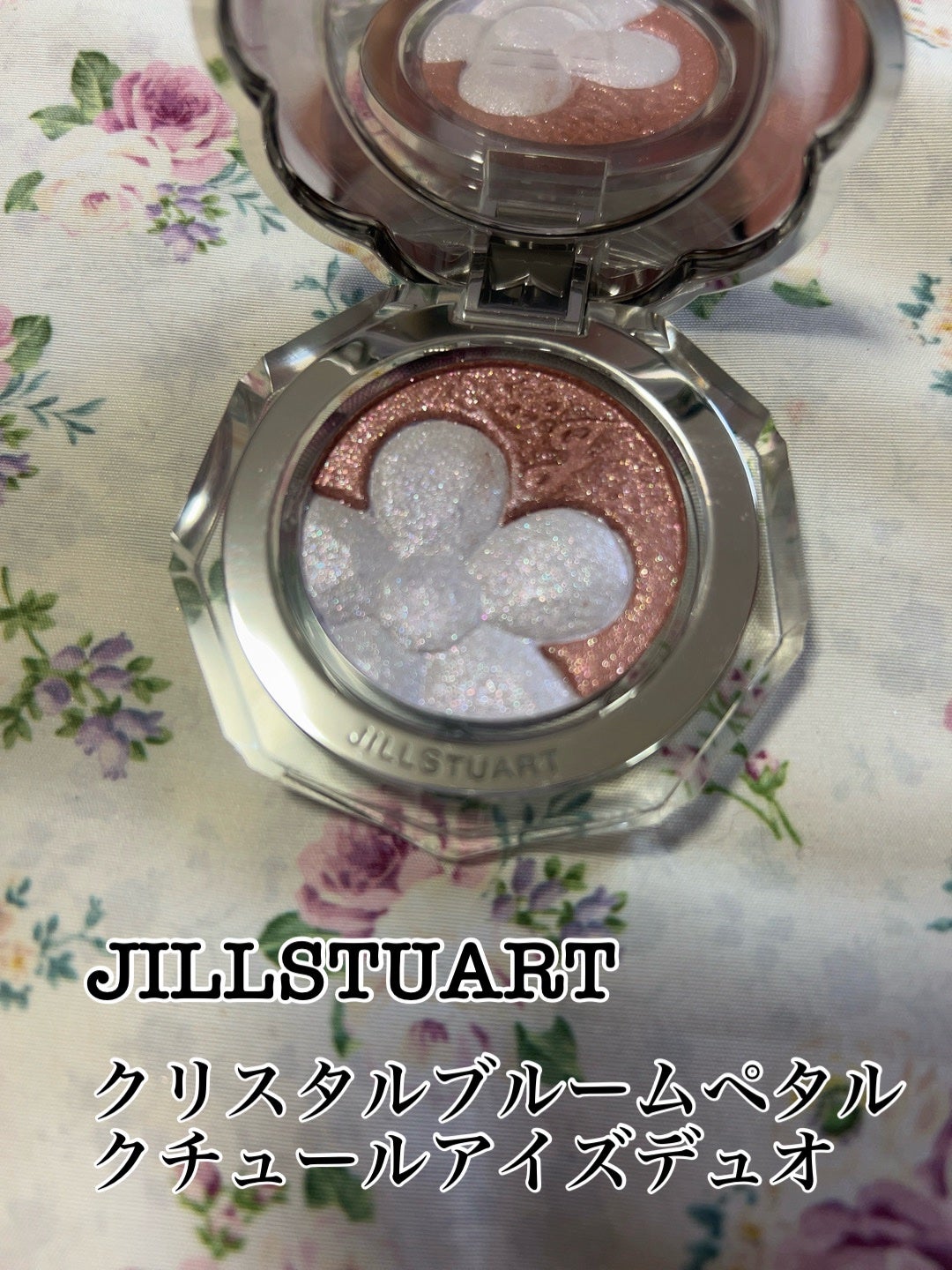 ジルスチュアート クリスタルブルーム ペタルクチュールアイズ デュオ/JILL STUART/アイシャドウパレットを使ったクチコミ(1枚目)