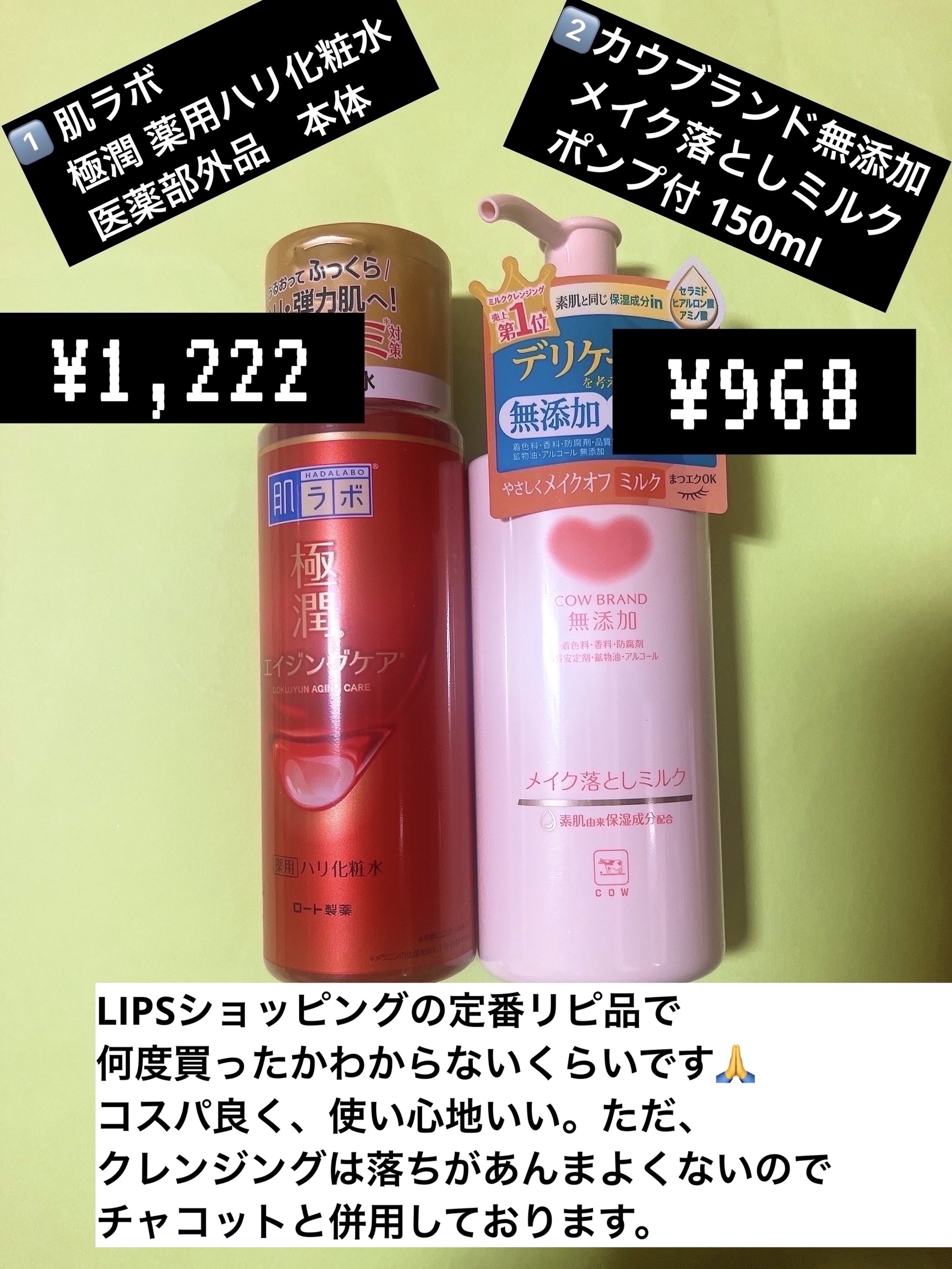 パウダー チーク/ちふれ/パウダーチークを使ったクチコミ（2枚目）