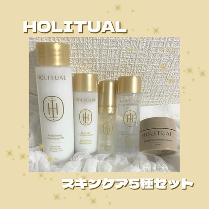 リディファイニングクレンジングミルク/HOLITUAL /ミルククレンジングを使ったクチコミ(1枚目)