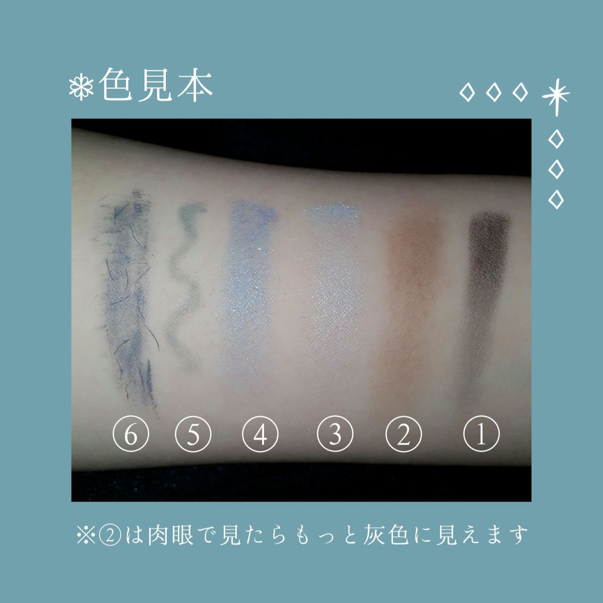 スーパーシャープライナーEX4.0/KATE/リキッドアイライナーを使ったクチコミ（3枚目）