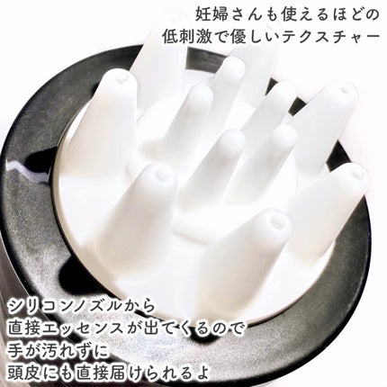 サイトカイン ブースター/Refilled/頭皮ローションを使ったクチコミ(4枚目)