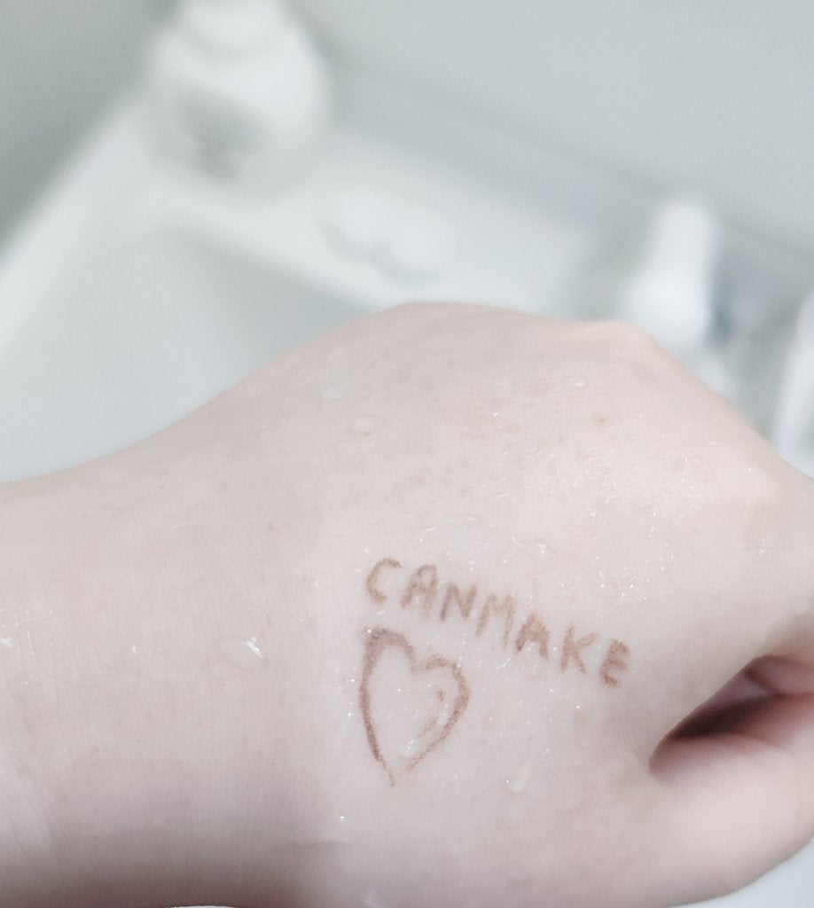 クリーミータッチライナー/キャンメイク/ジェルアイライナーを使ったクチコミ(4枚目)