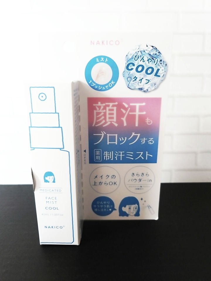 薬用制汗フェイスミスト　クール/NAKICO/デオドラント・制汗剤を使ったクチコミ（1枚目）