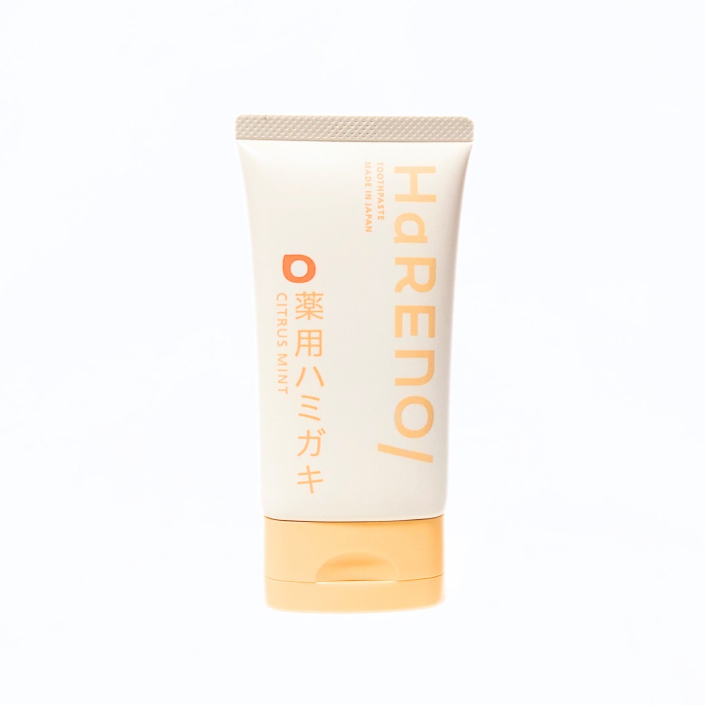 HaRENO 薬用ハミガキ/HaRENO/歯磨き粉を使ったクチコミ(1枚目)