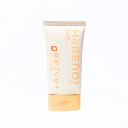 HaRENO 薬用ハミガキ/HaRENO/歯磨き粉を使ったクチコミ(1枚目)