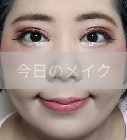 ヴォリュプテ プランプインカラー/YVES SAINT LAURENT BEAUTE/口紅を使ったクチコミ(1枚目)