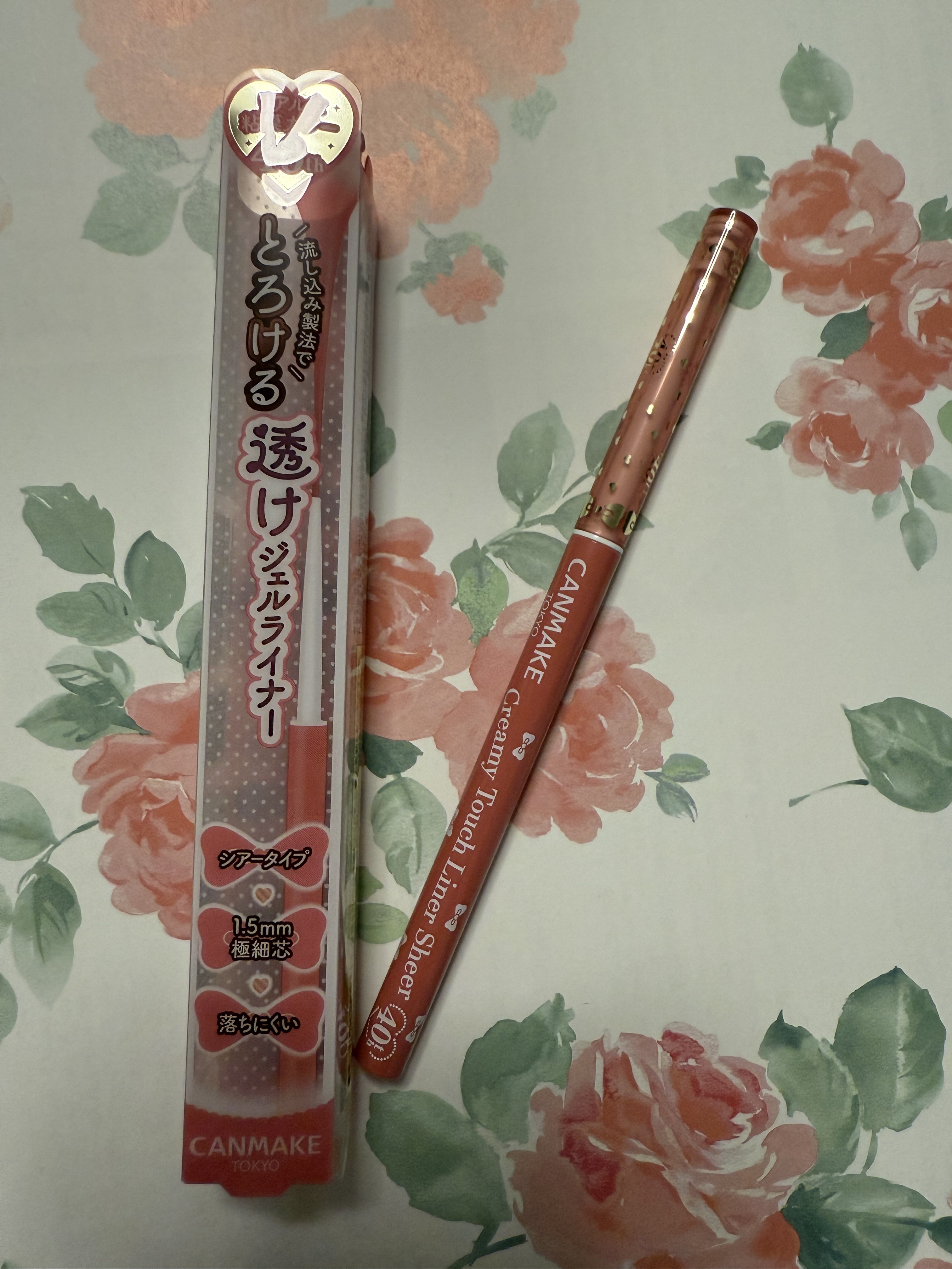 クリーミータッチライナー シアー/キャンメイク/ジェルアイライナーを使ったクチコミ（1枚目）